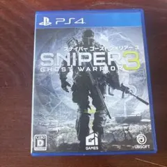 スナイパーゴーストウォリアー3 ps4