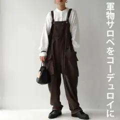 【antiqua】サロペットボトムスコーデュロイ