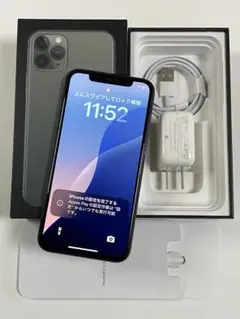 Iphone 11 PRO 256GB SIMフリー100%