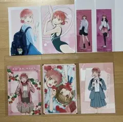 Item thumbnail for item ba701c7e-9d1f-451a-81b6-40d3e79c90f9