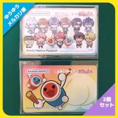 カラフルピーチ×太鼓の達人 限定 バナパスポート カード(2種セット)