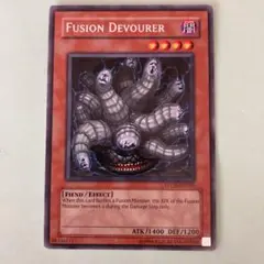 遊戯王　フュージョニスト・キラー　アルティメットレア　レリーフ　英語版 遊戯王 フュージョニスト・キラー アルティメットレア レリーフ
