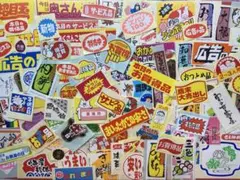 Item thumbnail for item 8c5a0e79-fa42-4d1e-bd51-4773776e5c73