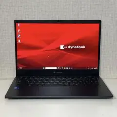 DYNABOOK G83/HS i5第11世代8/256GB+オフィス