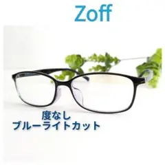 Item thumbnail for item eac55560-d219-448e-bcb5-e2b5b2e552f2