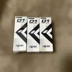 HONMA D1 ゴルフボール ホワイト 3個セット