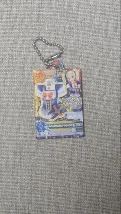 アイカツ！　藤堂ユリカ　ガチャガチャ　ナイトメアカプリコーン