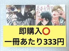 「スイートアワー1R」「純情でなにが悪い」