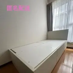 ニトリ ベッドフレーム 引き出し収納4杯 ※美品