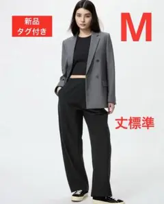 UNIQLO ジャージーカーブパンツ　丈標準　ブラック　M