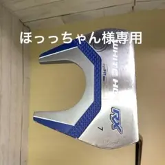 【値下げ】パター オデッセイ ホワイトホット RX #7 34インチ