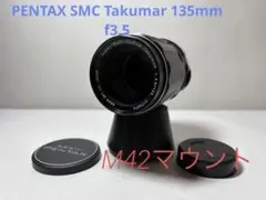Item thumbnail for item cbb64781-ad54-4611-a3b0-d06abdcaaef4