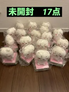 Item thumbnail for item f4d0bbe6-f1b2-41c1-a44e-3f977a31a52c