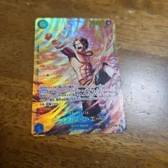 ワンピース カードゲーム ボートガス・D・エース　シークレット