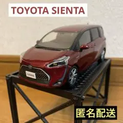 Item thumbnail for item 71525049-9e32-4a74-9b7b-6f1af5c69a09