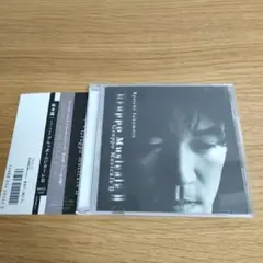 坂本龍一 Gruppo Musicale Ⅱ