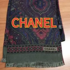【超美品】シャネル ストール マフラー シルク カシミア ITALIE