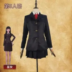 Item thumbnail for item 4b03b50c-542a-41ee-bf7d-bcd4be51ae5c