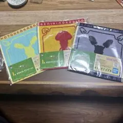 Item thumbnail for item 01345f19-de83-4876-9667-d89854aefe07