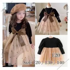 Item thumbnail for item e5d337bd-9319-4f1c-9b2b-9480051bb809