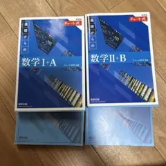 Item thumbnail for item 55d40bc6-71ed-4e8a-8857-bc14a012c7a0