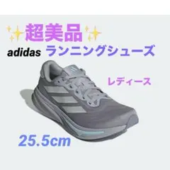 Item thumbnail for item 4ca3422b-3e3c-4334-b3c7-1733b5d742a8