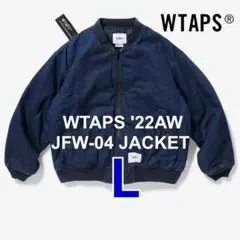 2025年最新】WTAPS メンズ Gジャン・デニムジャケットの人気