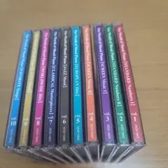 ユーキャン 麗しきムードピアノの世界 CD 全10巻 F