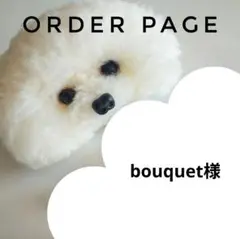 Item thumbnail for item 1cd65393-347d-4a03-9c13-8959ad5eb18c
