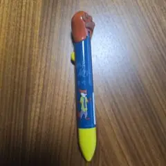 Item thumbnail for item c82144e6-53b0-4d98-a1d9-4b64deb963b3