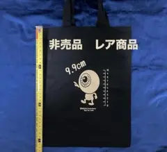 Item thumbnail for item 42f4b5de-966f-4175-aab6-c9325751b927