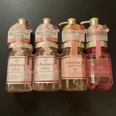 u0026honey アンドハニー ヘアオイル 100ml サクラ 桜 まとめ売り