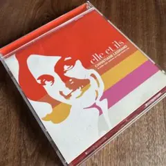 クリスチャン・ルグラン Elle Et Ils