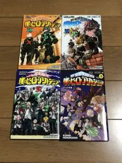 僕のヒーローアカデミア　ヒロアカ　W O R N 映画冊子　4冊　ホークスカード