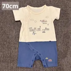 【24時間以内発送】アンパンマン ロンパース 70cm
