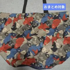 ●超ドでか●鯉だらけ柄①バケツ型エコバッグ