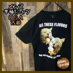 Item thumbnail for item 75230c3b-14ab-4d3c-9e21-dff33d84c27a