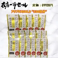 Item thumbnail for item 825594fb-c549-4ec1-812c-347aacf462cf