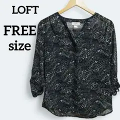 Item thumbnail for item 27645a6e-c282-4210-9bab-8359c575d120