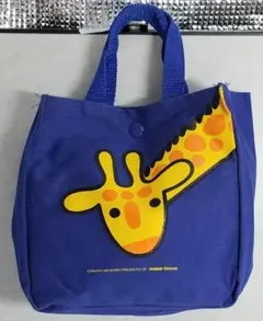 ★キリン絵のポーチ★USED