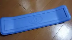 Yo Baby スケートボード用パッド 青