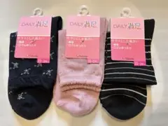 福助　靴下3足セット　22〜24㎝