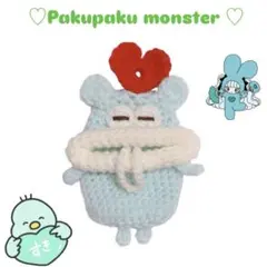 パクパクモンスター　キーケース　たまごっちカバー
