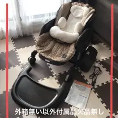 ネムリラ オートスウィング ダッコプラス エッグショック