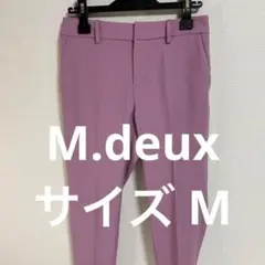 M.doux ラベンダー スラックス パンツ M レディース (0560)