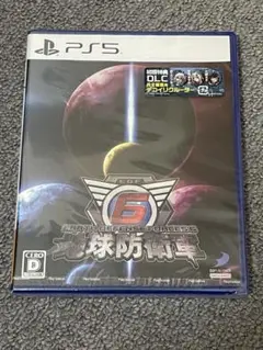 地球防衛軍6