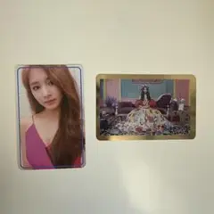 TWICE トレカ　ツウィ