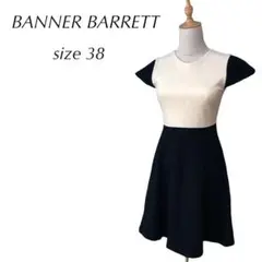 【BANNER BARRETT】バナーバレット ワンピース ツートン 38