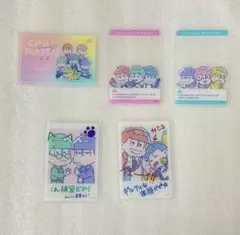 おそ松さん アクリルカードセット