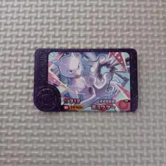 ポケモンフレンダ　ミュウツー　ピック